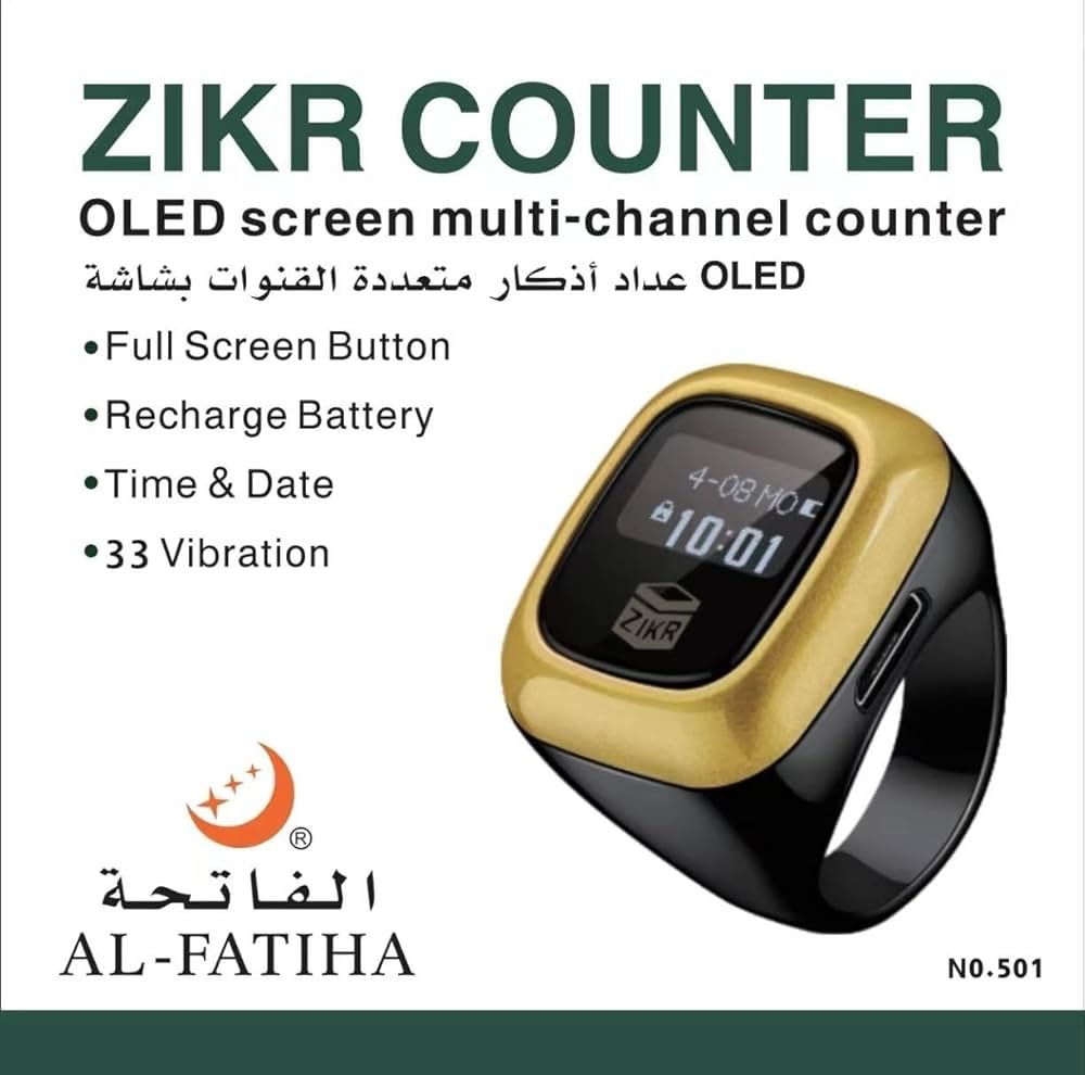 Smart Tasbih Zikr Ring, Muslim Islamic Prayer Smart Rings