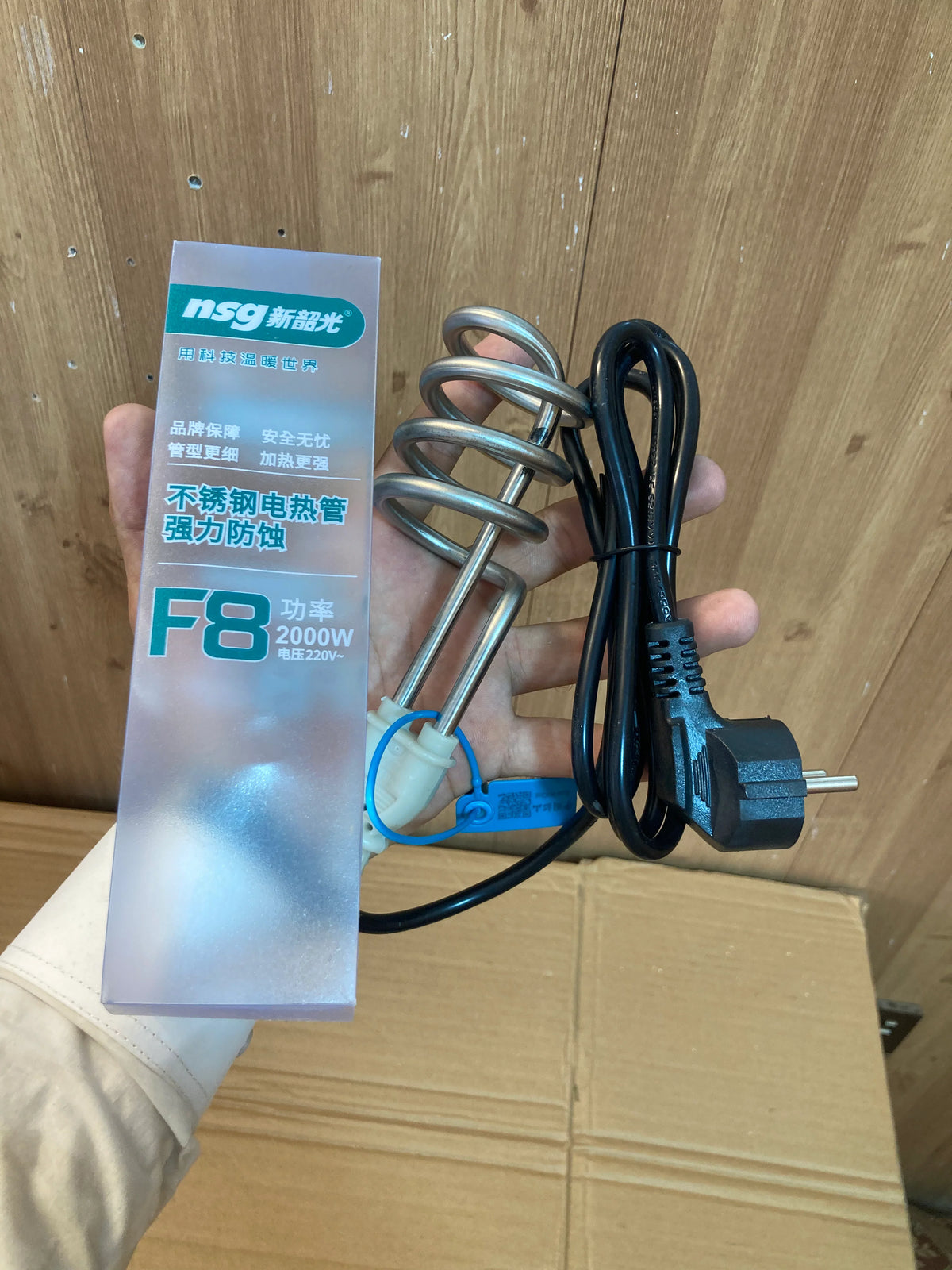 F8 Water Heating Rod